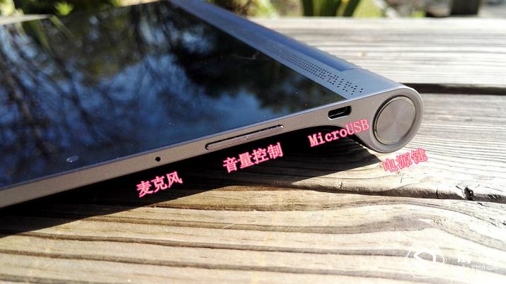 yogatab3pro,yogatab3pro投影平板