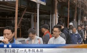 青团为何火了,青团什么时候火的