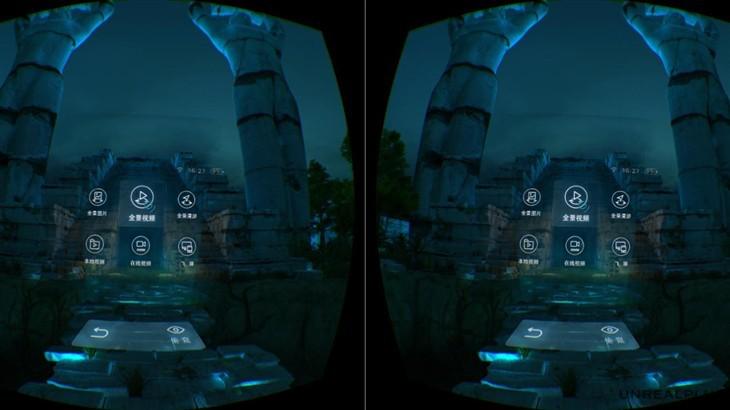 vr澶寸洈2,vr娴嬭瘎oculusquest2