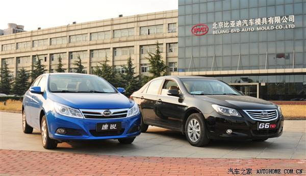 f0大修发动机,比亚迪f0改纯电动