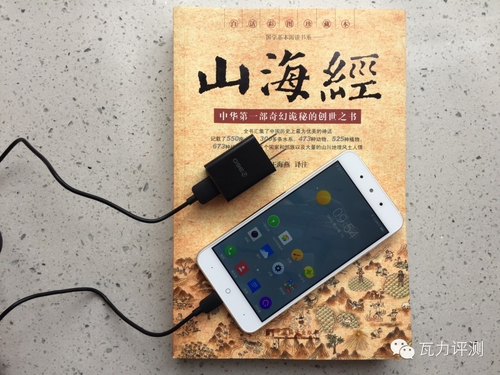 360f4高配版手机怎么样,360f4手机最新评论