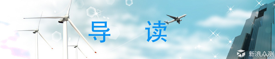 精灵phantom4prov2.0教学视频,精灵phantom4prov2.0缺点