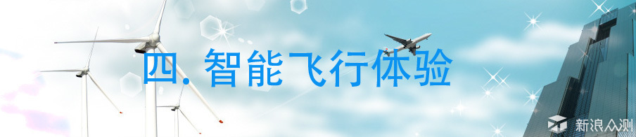 精灵phantom4prov2.0教学视频,精灵phantom4prov2.0缺点