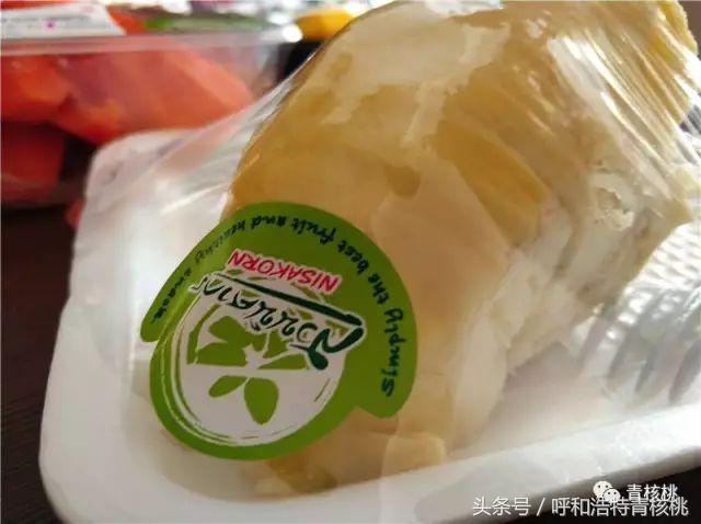 刷我滴卡泰国原版,呼和浩特直飞普吉岛