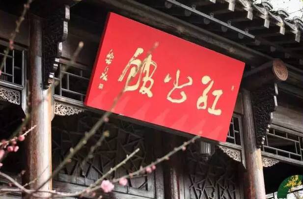 南京适合家人聚餐游玩的好地方,南京适合家庭聚会的餐厅