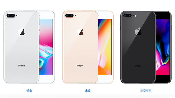 iphone8plus买港版还是国行,应该买iphone8还是iphone6