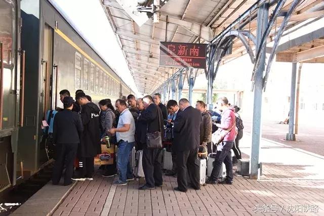 阜新南站列车最新消息,最新阜新南站普快列车表