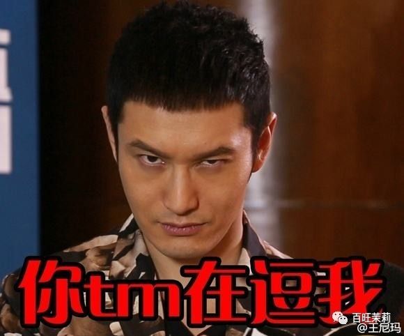 鸽子蛋闪瞎,比不上明星夫妻情深