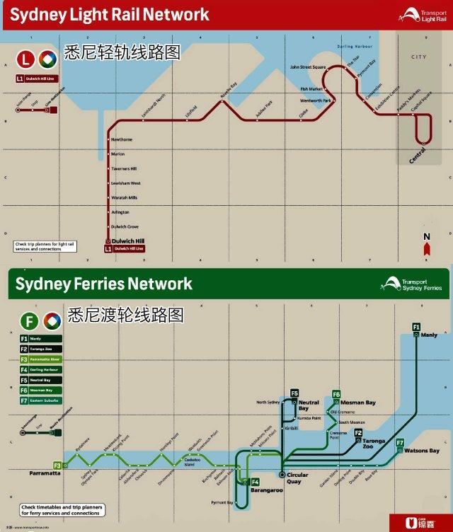 全国各大地铁线路图,世界各城市地铁图