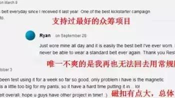 国庆旅游十大必备科技,国庆假期黑科技