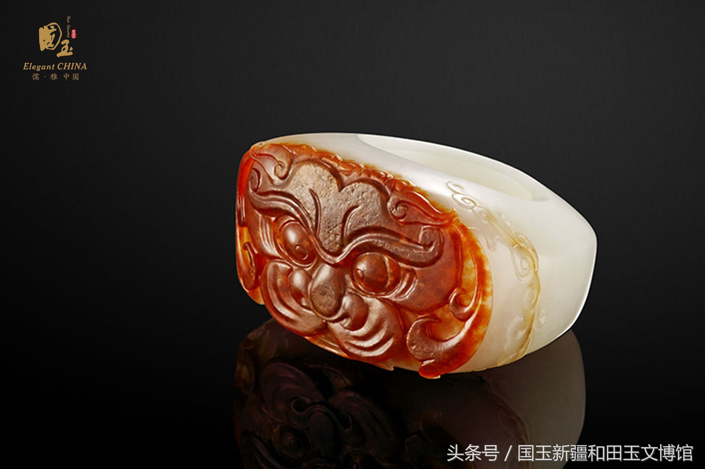 玉意美好,瑕疵玉戒