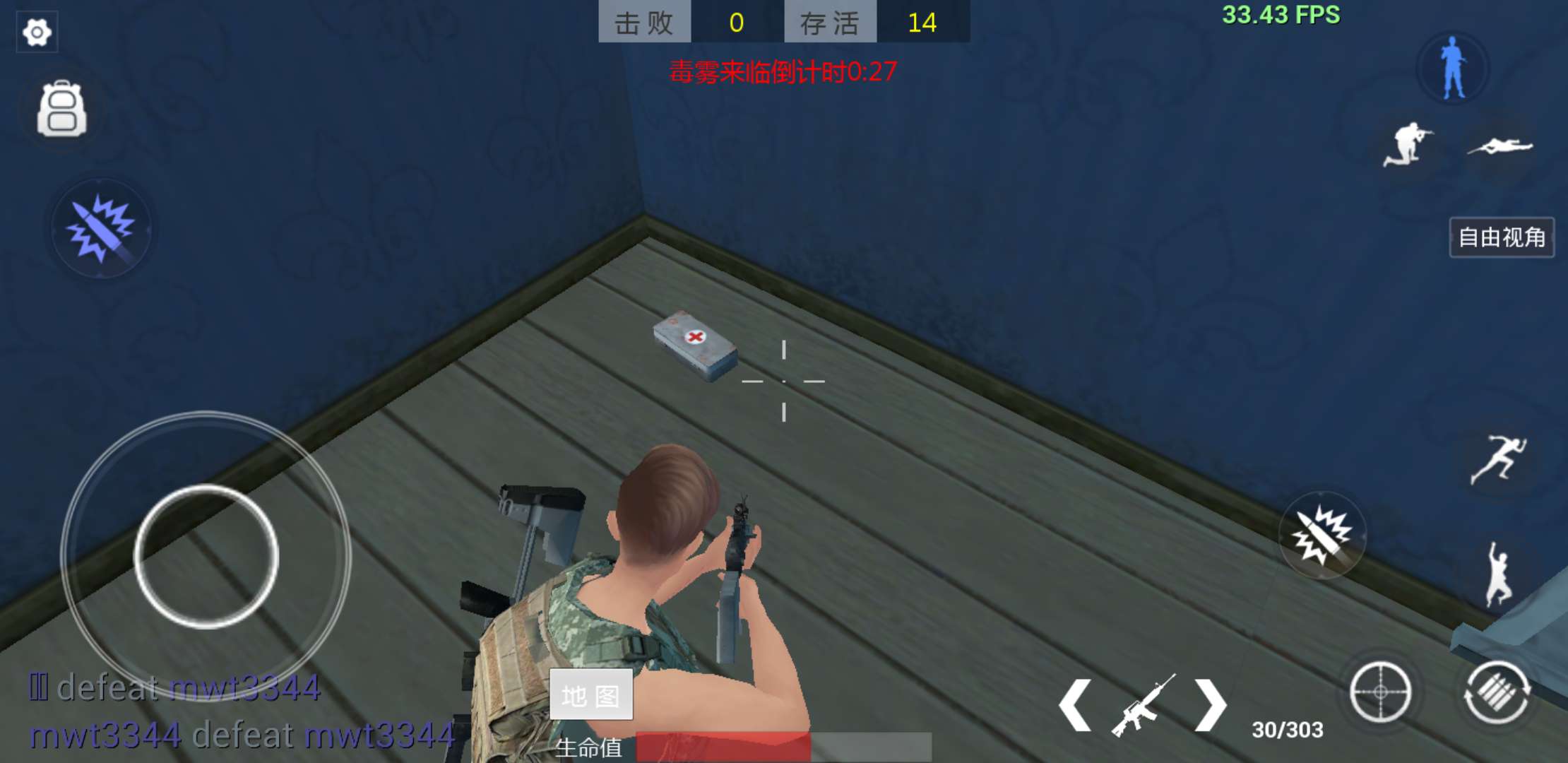 全民吃鸡最新版,全民吃鸡的游戏