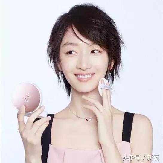 李沁同款气垫,李沁推荐的气垫