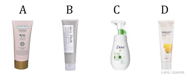 你连这些化妆品都不认识,还嘲笑直男?