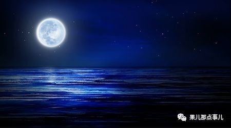 中秋赏月必备｜有关月亮的绘本书单