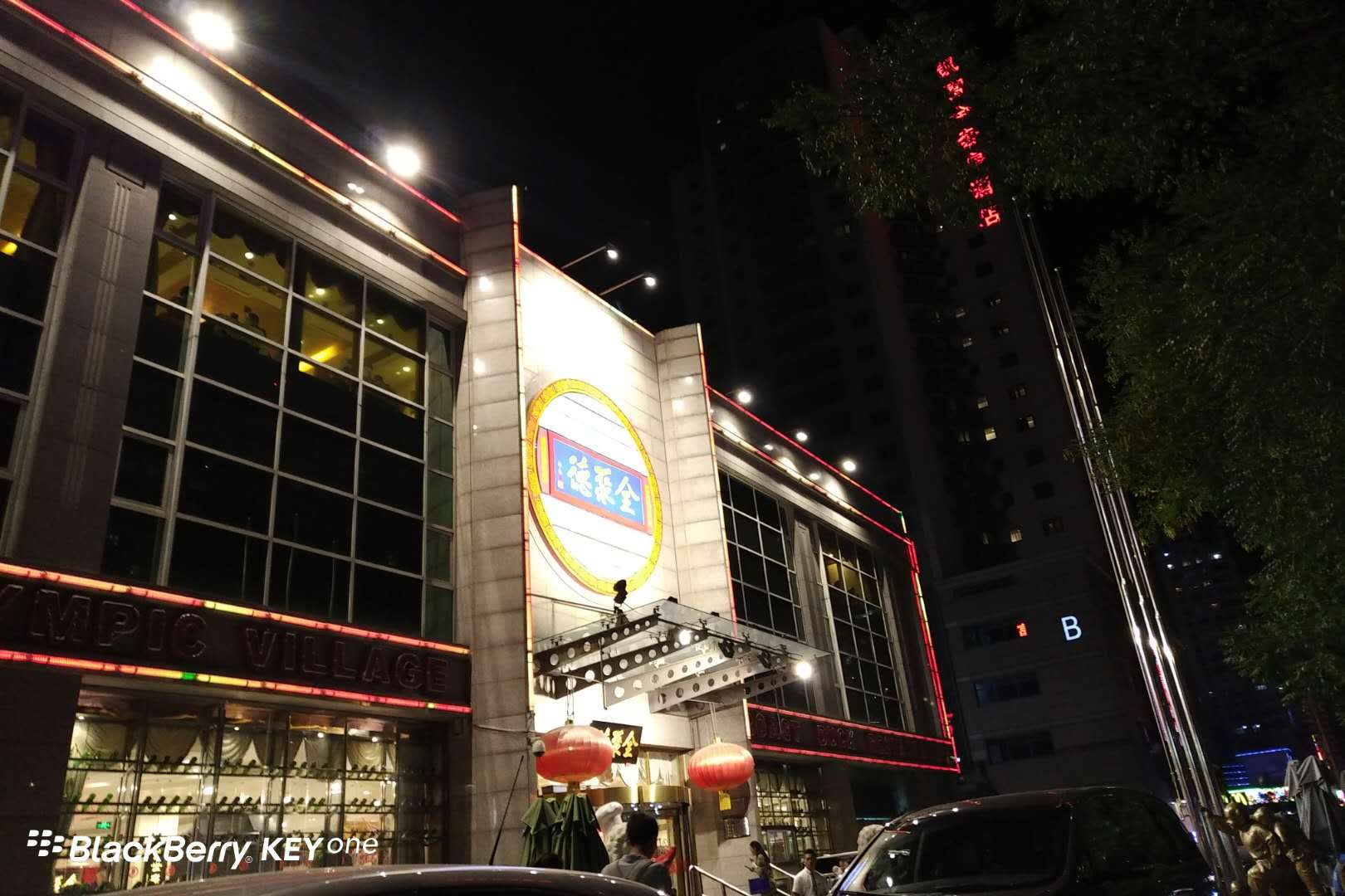 黑莓手机blackberrykeyone,黑莓keyone的bbb100-1是什么版本