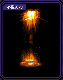 dnf一年中最好的光环,dnf逼格最高的光环