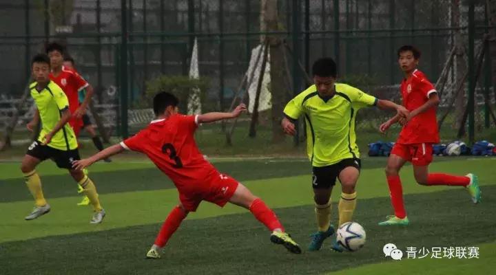 U14青超联赛│小组赛收官,长春亚泰与朗姿珂缔缘会师决赛