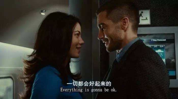 教你意识转移如何揪出幕后黑手