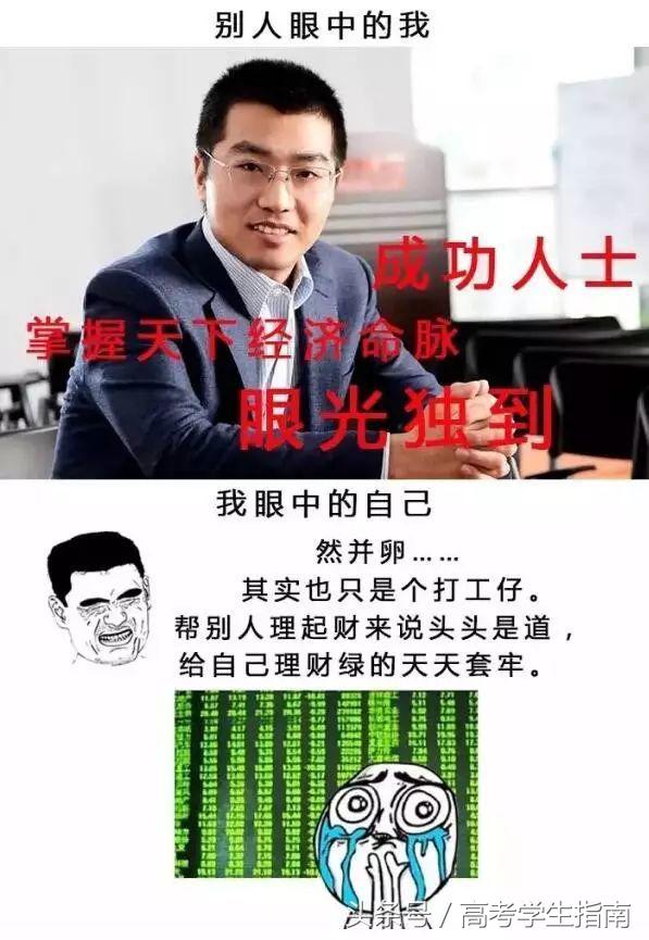 艺术类服装专业有哪些学校,艺术类前景最好的十大专业