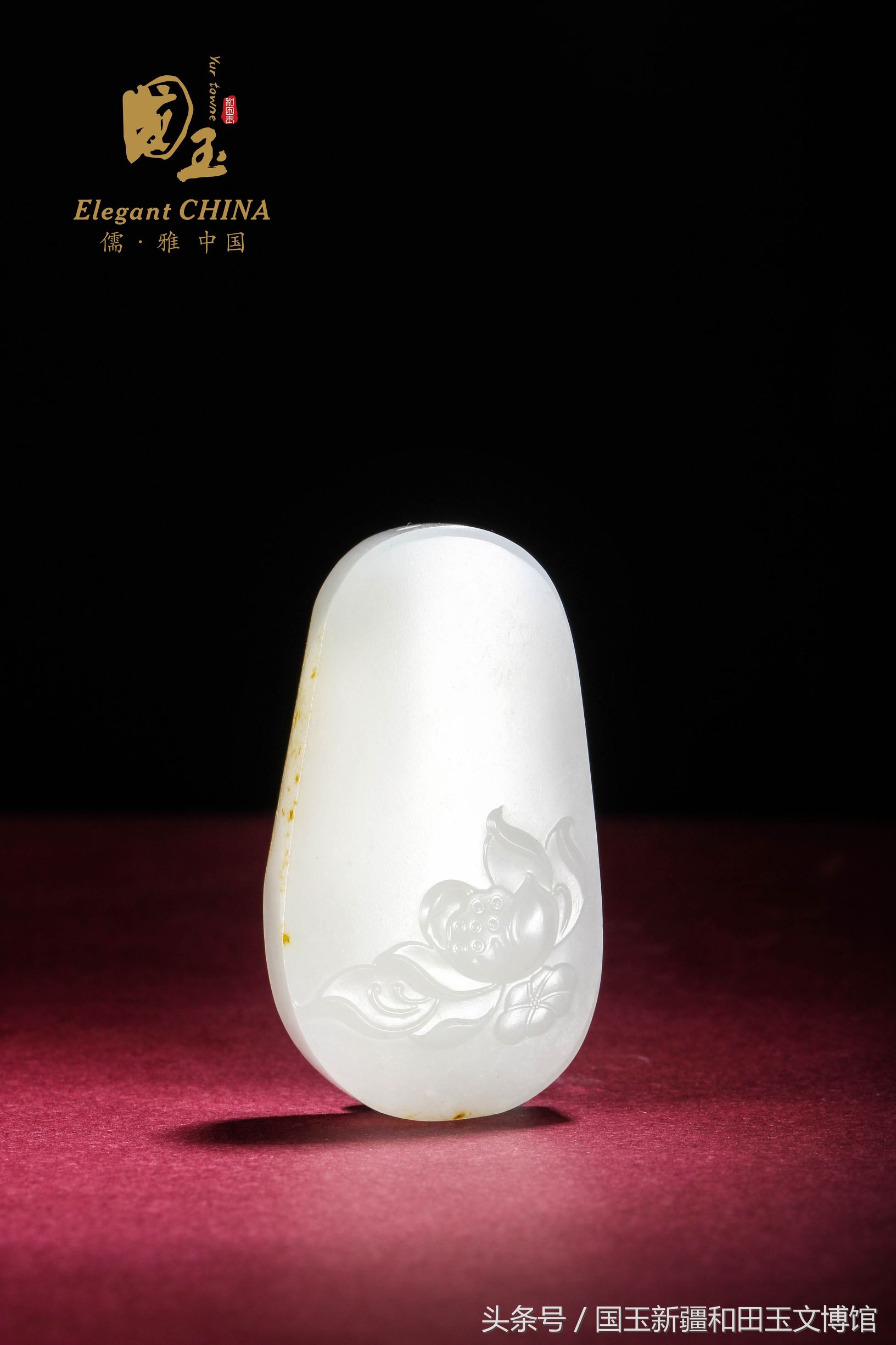 鐜夌煶鍘熺煶鐜夐洉鏉愭枡,鍖栫煶鐜涚憴鍘熺煶鐜夐洉