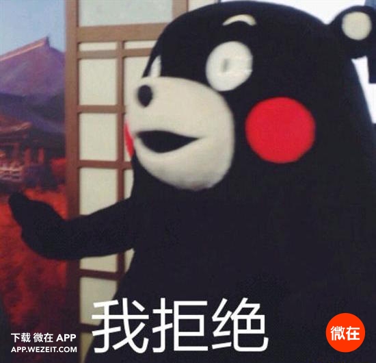 这么美萌美萌的樱花妹，竟然是个老司机？！