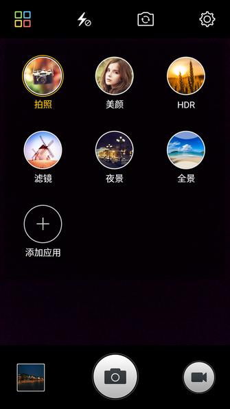 金立天鉴W909翻盖手机,金立天鉴w990s报价