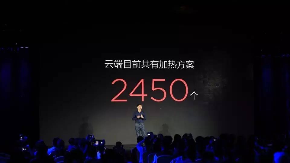 小米哪款电饭煲比较日货,小米电饭煲399值不值得买