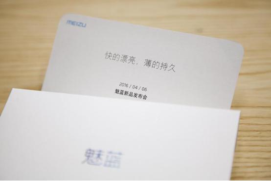 魅蓝note3用的是什么处理器,魅蓝NOTE3怎么样好用吗