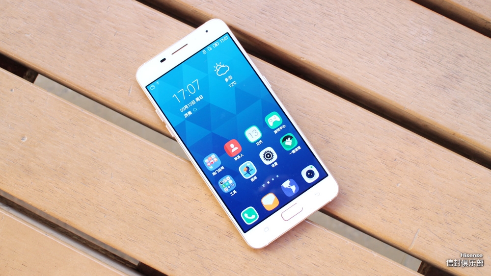 海信a1手机好吗,海信a1手机优缺点