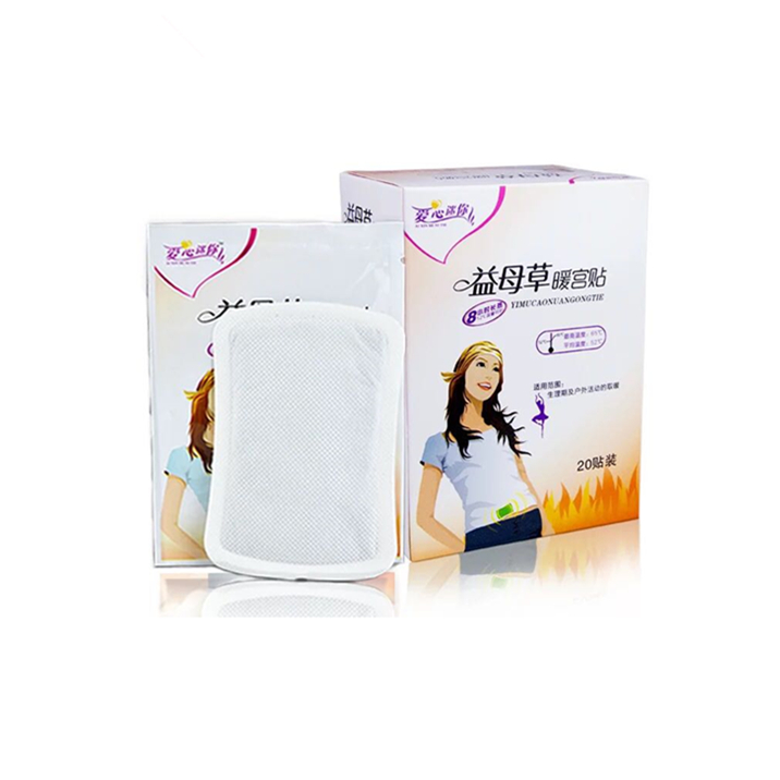 月事调理手法,月事调理方法