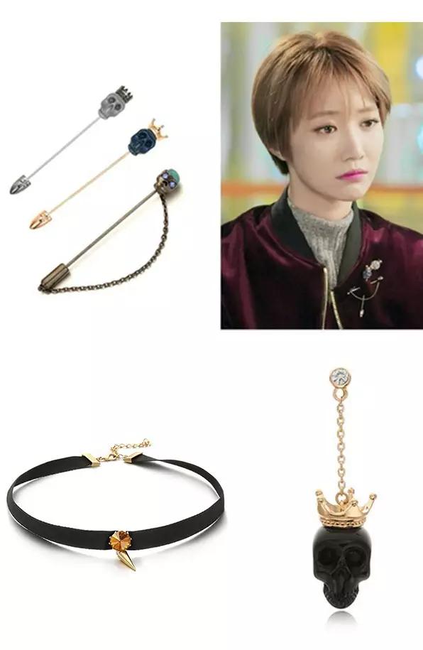 韩剧里的女主都戴什么项链,韩剧女主同款耳环