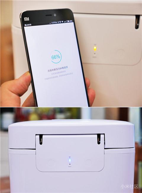 小米智能小型电压力锅价格,小米智能压力锅2.5l好用吗