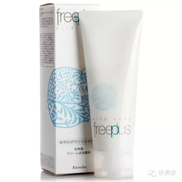 去黑头和痘痘的四大国货,去黑头好物推荐真实