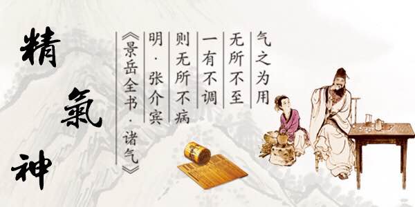 黑人参黑参黑参液---能给我的生活带来什么