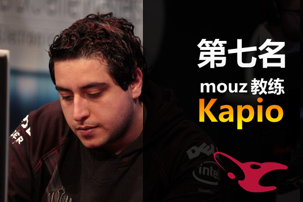 你的战队好不好？先问教练屌不屌！