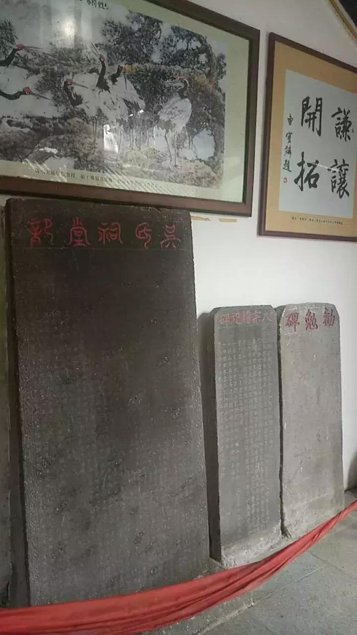 广东吴川吴氏祭祖视频,吴川上郭吴氏祖墓