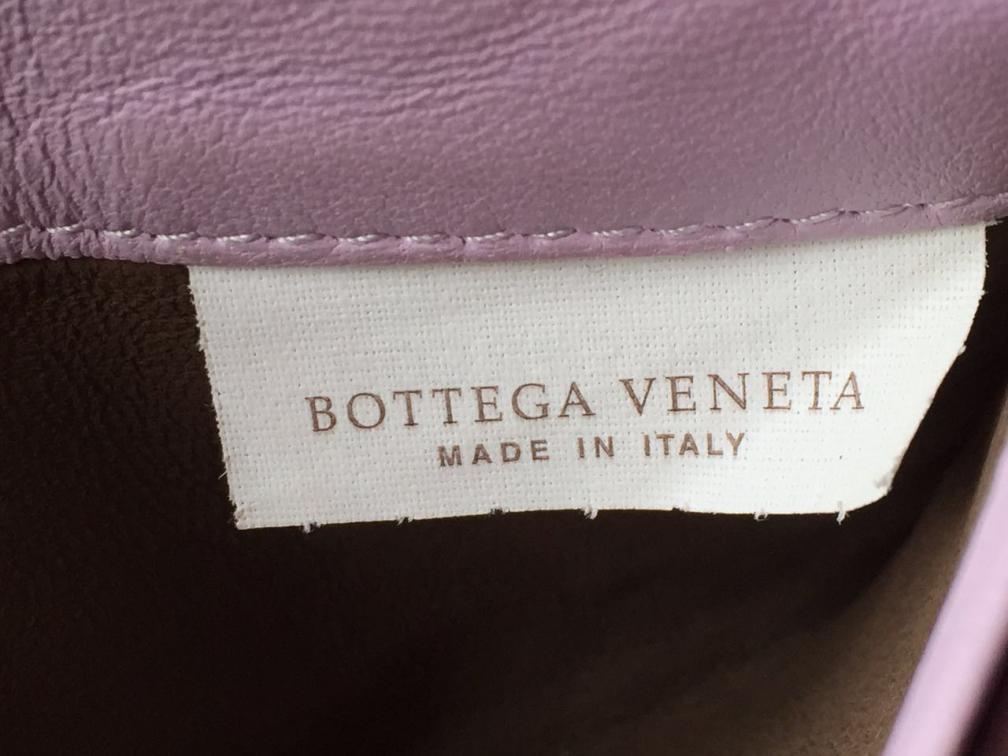 bv钱包质量怎么样微商,bv钱包怎么辨认真假