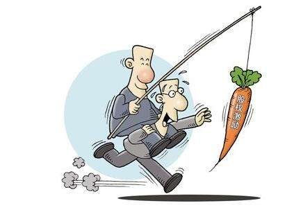 如何让员工为公司“忘我的工作”？