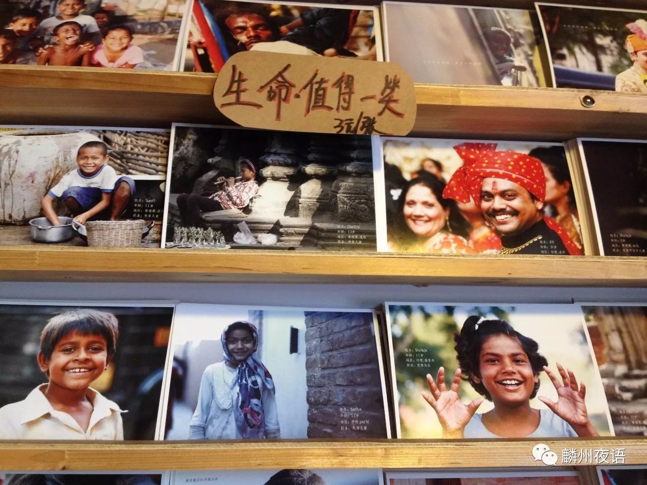 一样的街道不一样的心境,一样的街道不一样的风景