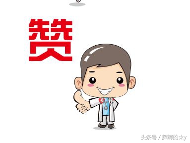 治疗足癣的泡脚中药,足癣民间验方