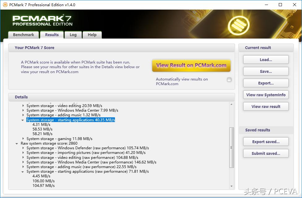 食之有味弃之可惜原文,傲腾非易失性内存怎么样