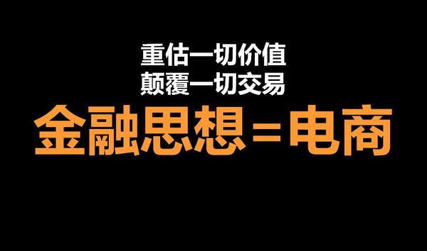 新规如飓风来袭,店铺淘客大厦将倾?黑科技还能否进行的下去?