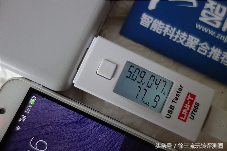 罗马仕pie20pro,移动电源罗马仕