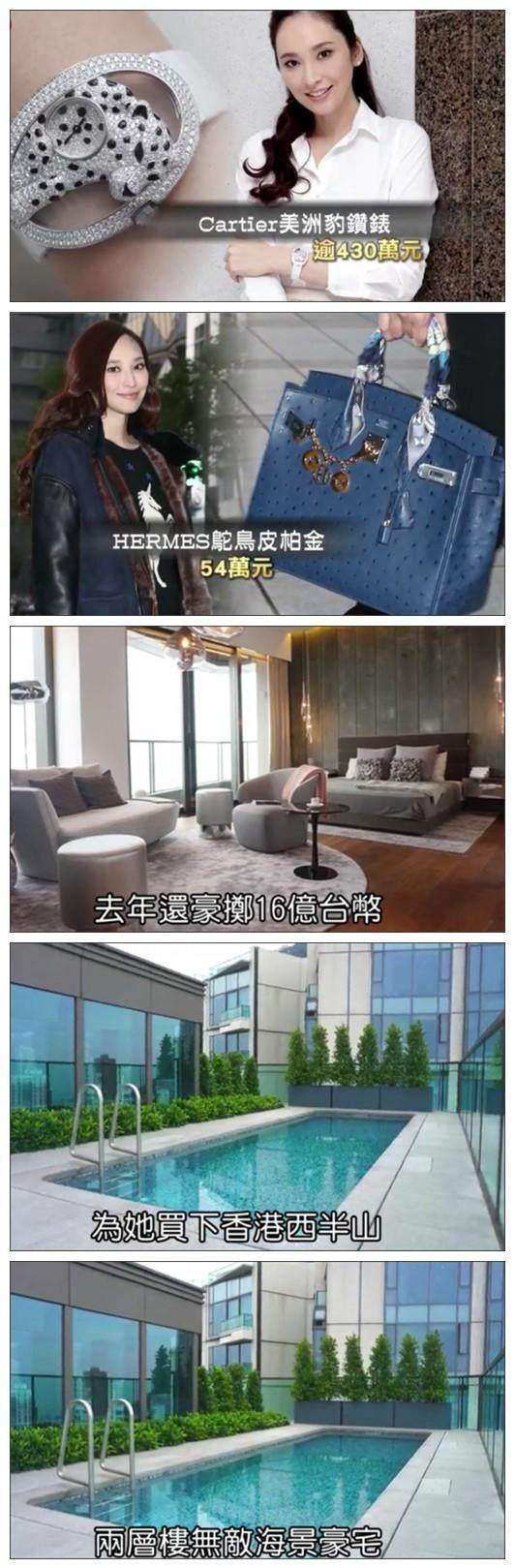 吴佩慈为嫁豪门五年怀四胎,吴佩慈第三胎能母凭子贵吗