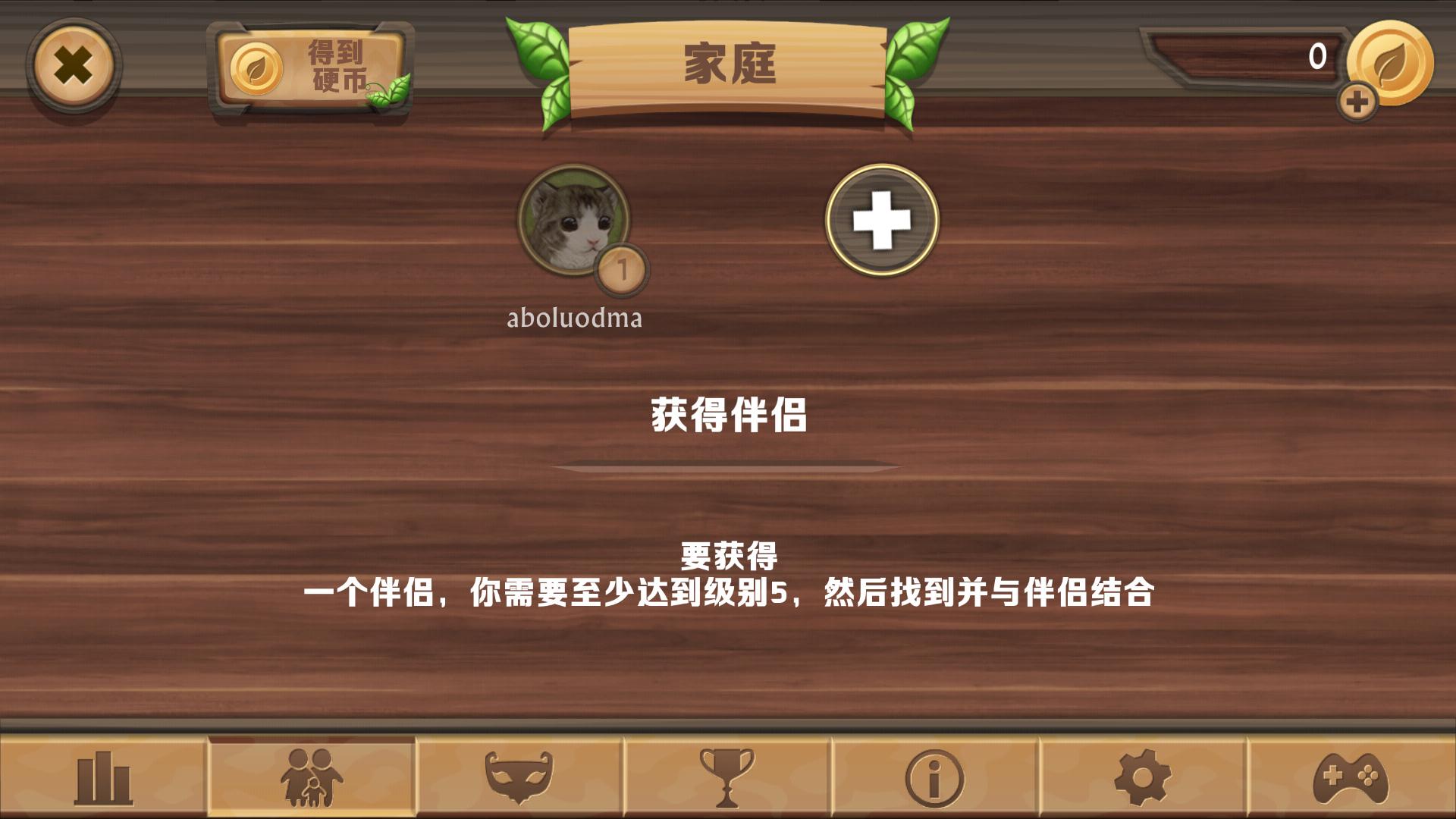 好玩的单机游戏推荐rpg,好玩的单机游戏推荐男生