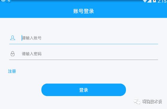怎么让qq微信步数同步,微信qq步数自己涨