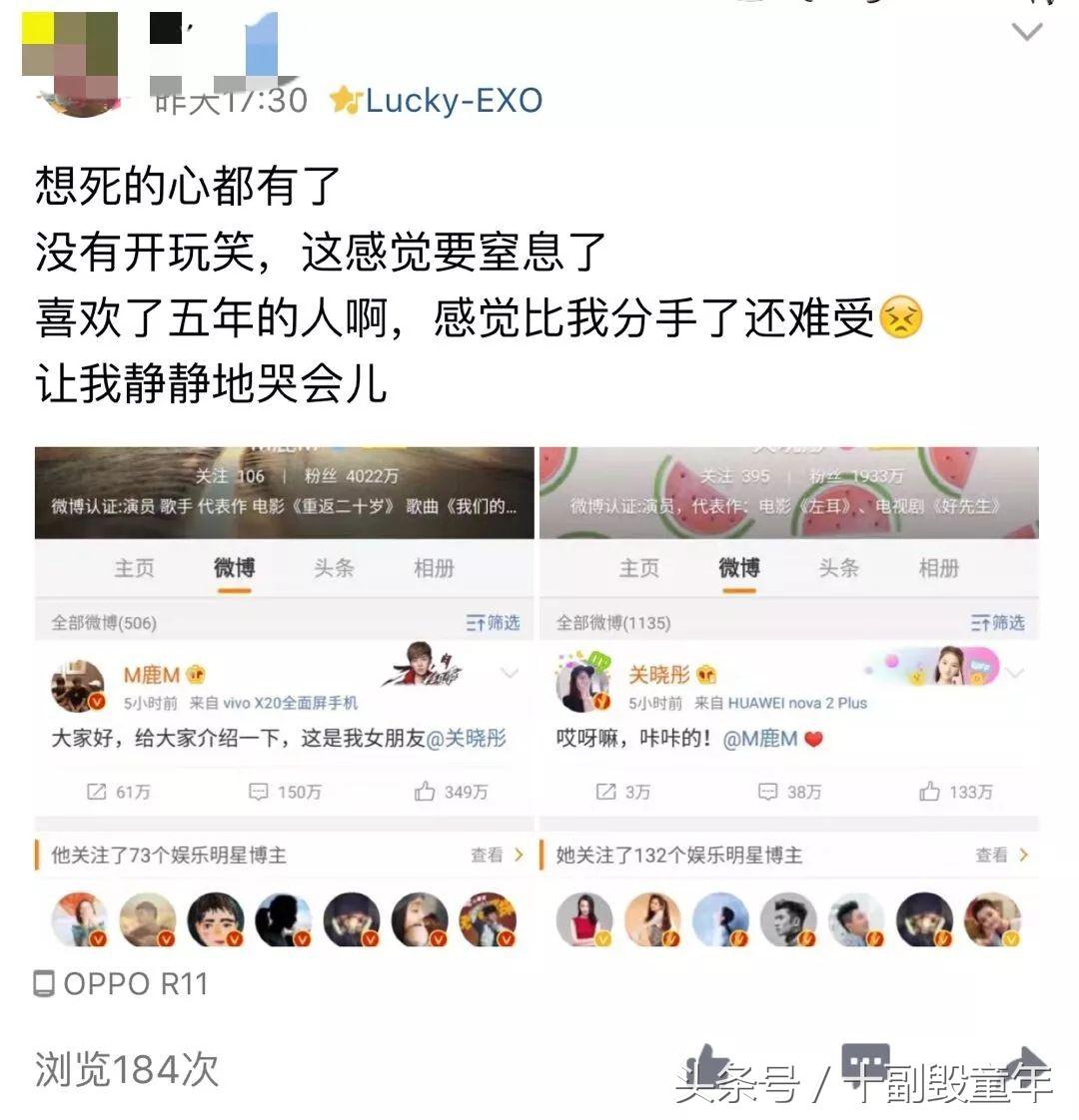 大家好,给大家介绍一下,这是我女朋友