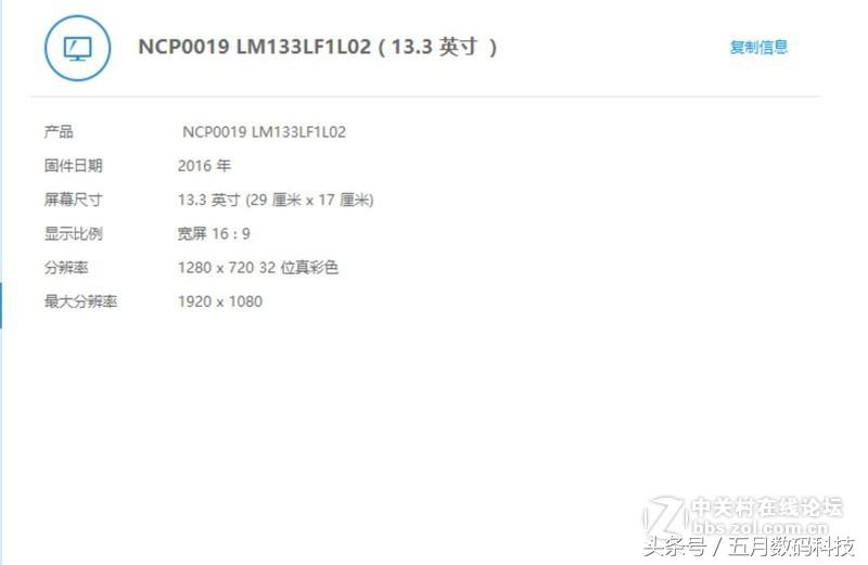 不吹不黑全线测评,不吹不黑测评视频