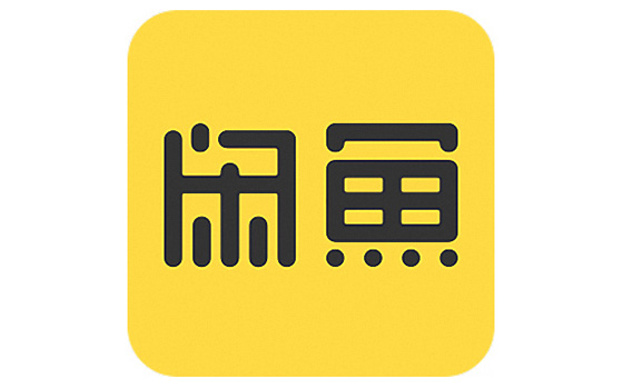 闲鱼卖东西怎么空手套白狼,闲鱼空手套白狼套路